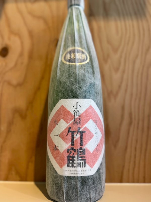 画像1: 5BY竹鶴〜番外編〜自然農法米　キモト木桶仕込1.8L (1)