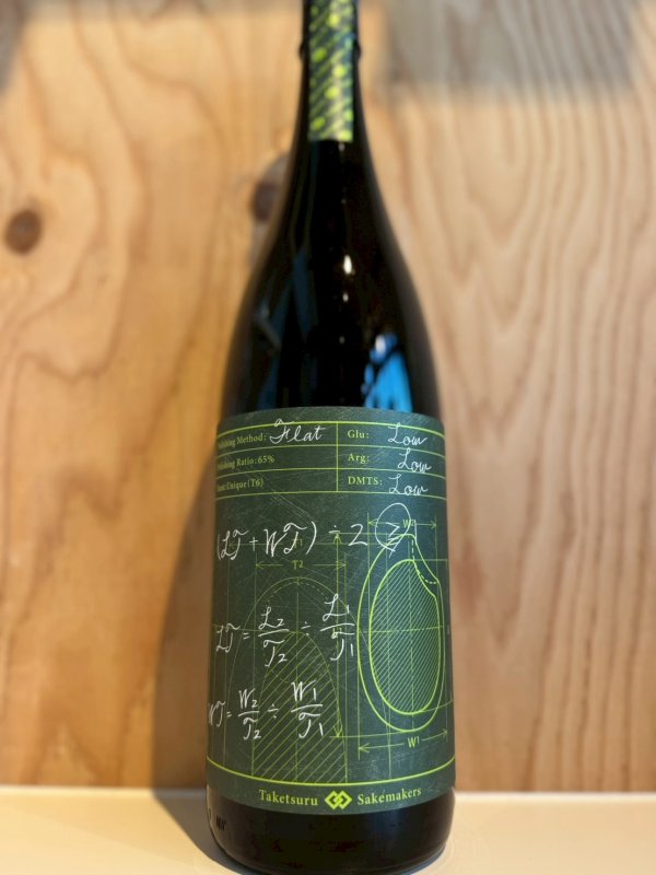 画像1: 3BY竹鶴〜Flat〜扁平精米720ml (1)