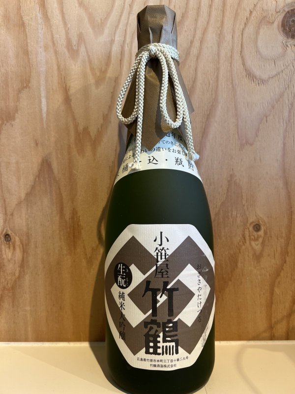 画像1: 4BY小笹屋竹鶴〜キモト純米大吟醸原酒1.8L (1)