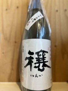 中和商店－【今小町】 - おおさかやオンラインショップ
