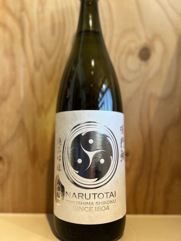 画像1: 鳴門鯛〜巴〜純米吟醸1.8L (1)