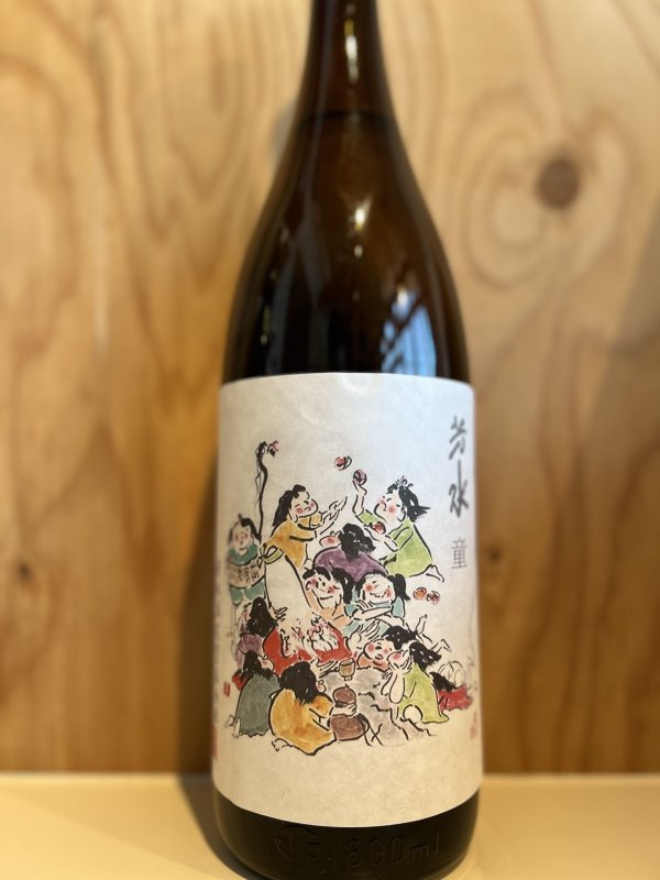 画像1: 芳水〜童〜特別本醸造1.8L (1)
