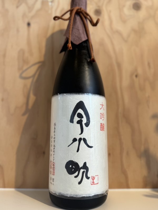 画像1: 今小町〜大吟醸〜720ml (1)