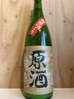 鳥取県－梅津酒造－【冨玲】 - おおさかやオンラインショップ