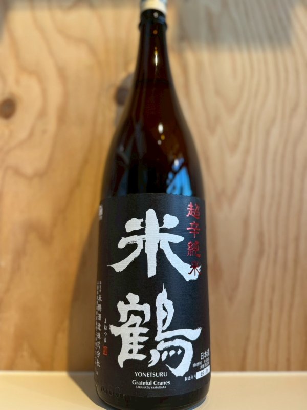 画像1: 米鶴〜超辛〜純米酒1.8L (1)
