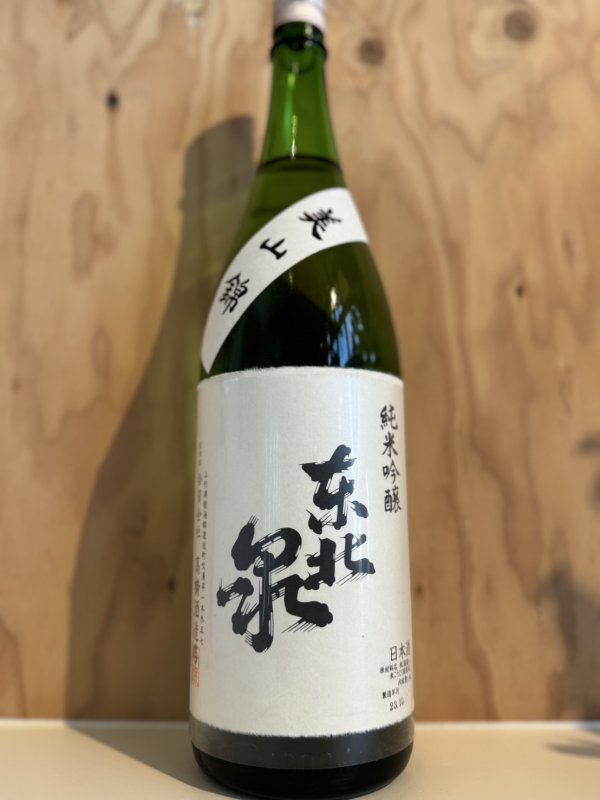 画像1: 東北泉〜美山錦〜純米吟醸1.8L (1)