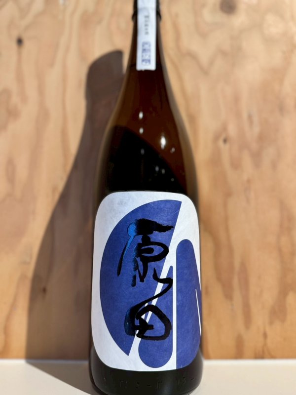 画像1: 3BY原田〜特別純米酒〜1.8L (1)