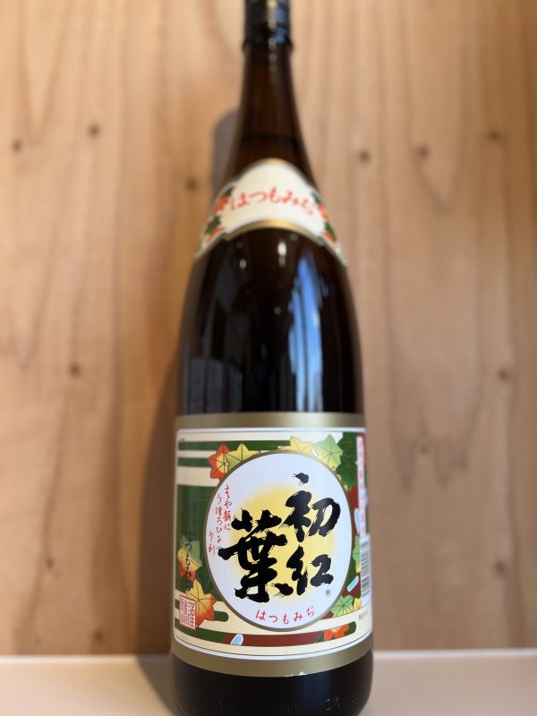 画像1: 原田〜初紅葉〜純米酒720ml (1)