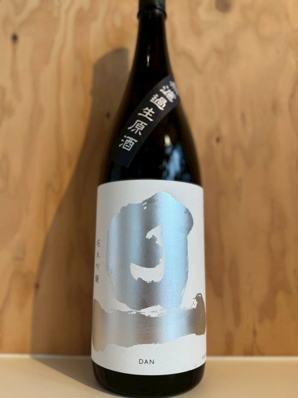 画像1: 3BY旦〜純米吟醸〜無濾過生原酒1.8L (1)