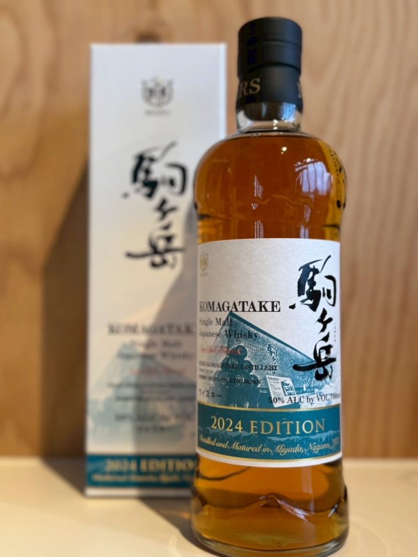 画像1: シングルモルトモルト駒ケ岳2024エディション　700ml (1)