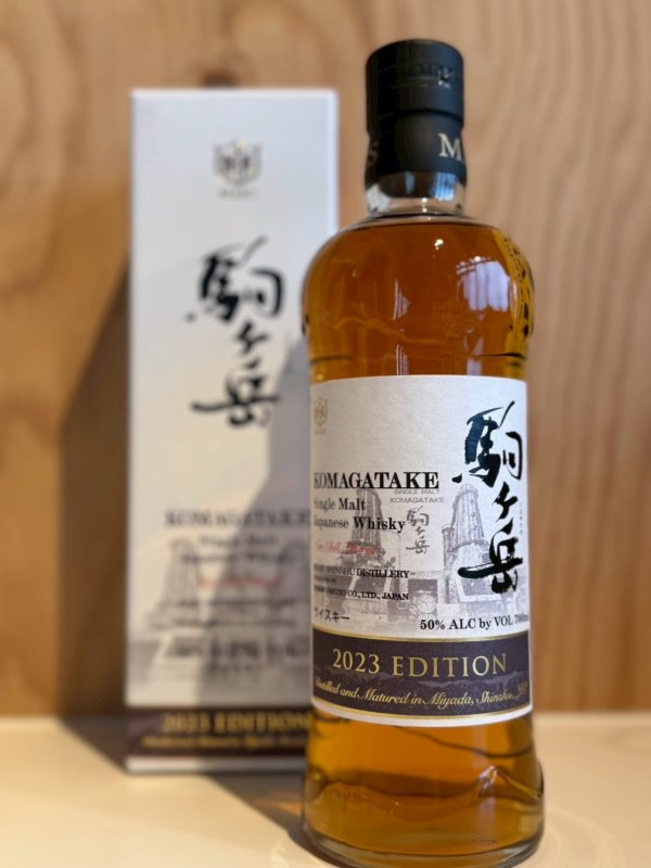 画像1: シングルモルトモルト駒ケ岳2023エディション　700ml (1)