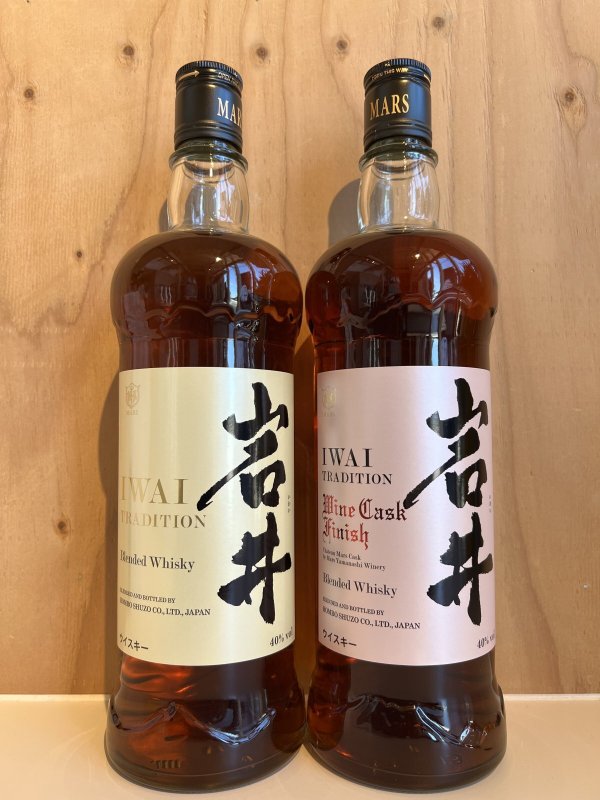 画像1: 岩井トラディションセット (1)