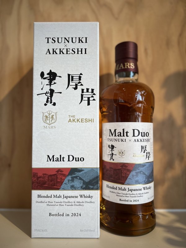 画像1: 津貫×厚岸モルトデュオ 2024  700ml (1)