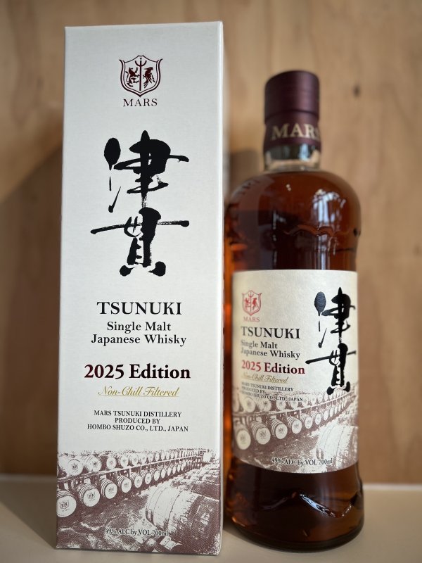 画像1: シングルモルト津貫 2025エディション　700ml (1)