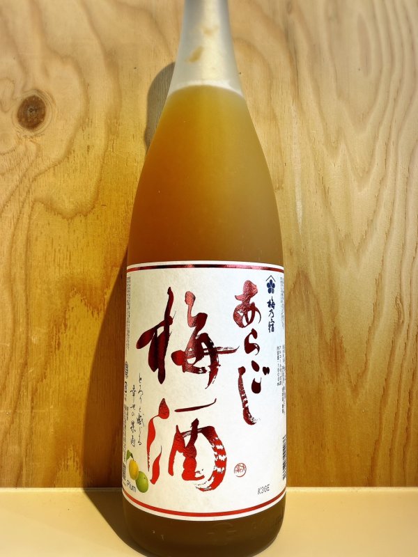 画像1: 梅乃宿〜あらごし梅酒〜1.8L (1)