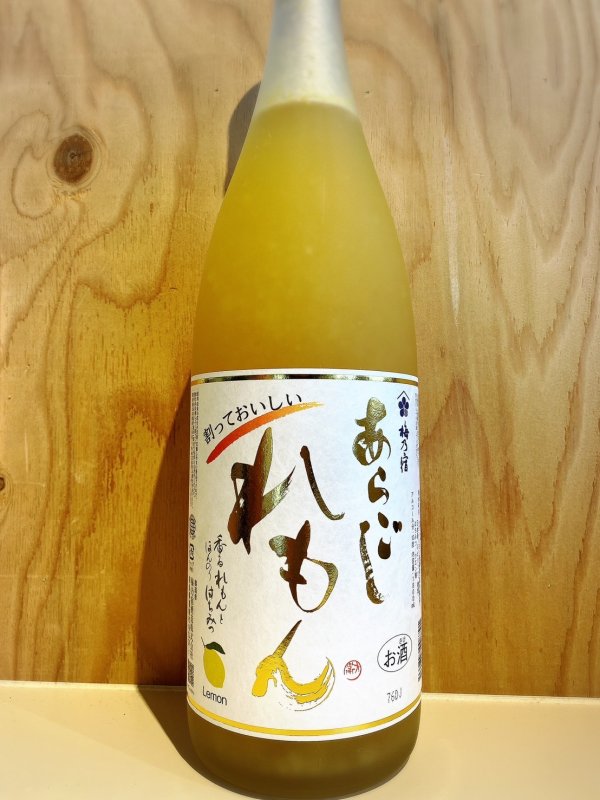 画像1: 梅乃宿〜あらごしレモン〜1.8L (1)