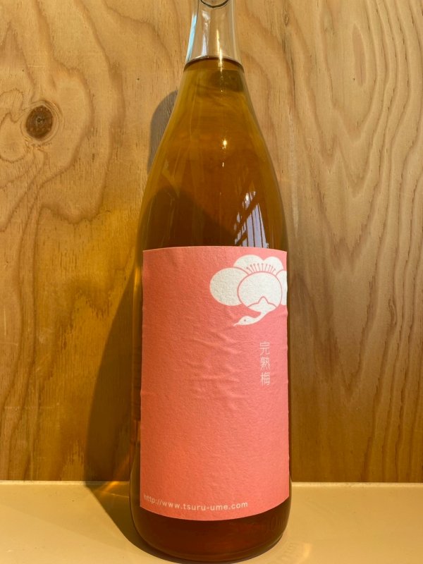 画像1: 鶴梅〜完熟梅〜720ml (1)
