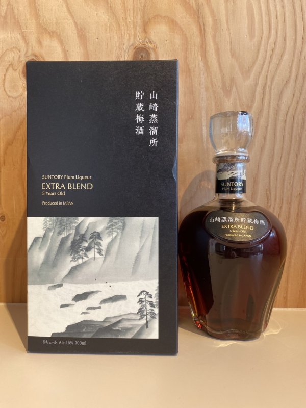 画像1: 山崎蒸溜所貯蔵梅酒エクストラブレンド 700 ml (1)