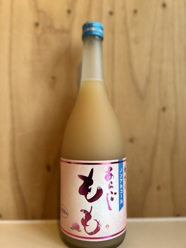 画像1: 梅乃宿〜あらごしもも〜ノンアルコール720ml (1)