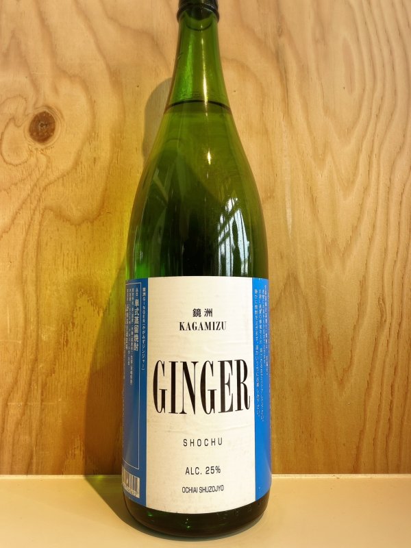 画像1: GINGER〜生姜焼酎〜ALC25度1.8L (1)