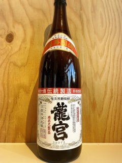 黒糖焼酎 - おおさかや オンラインショップ