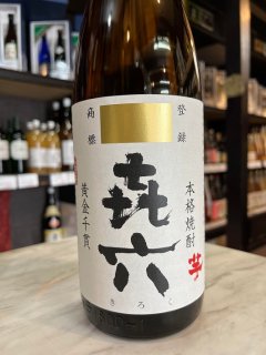 芋焼酎 - おおさかや オンラインショップ