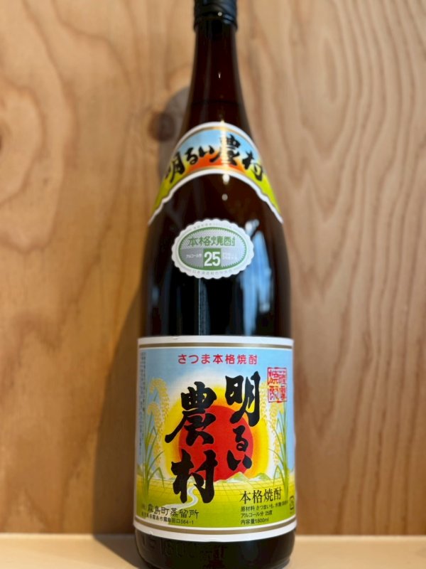 画像1: 明るい農村〜芋焼酎〜ALC25度1.8L (1)