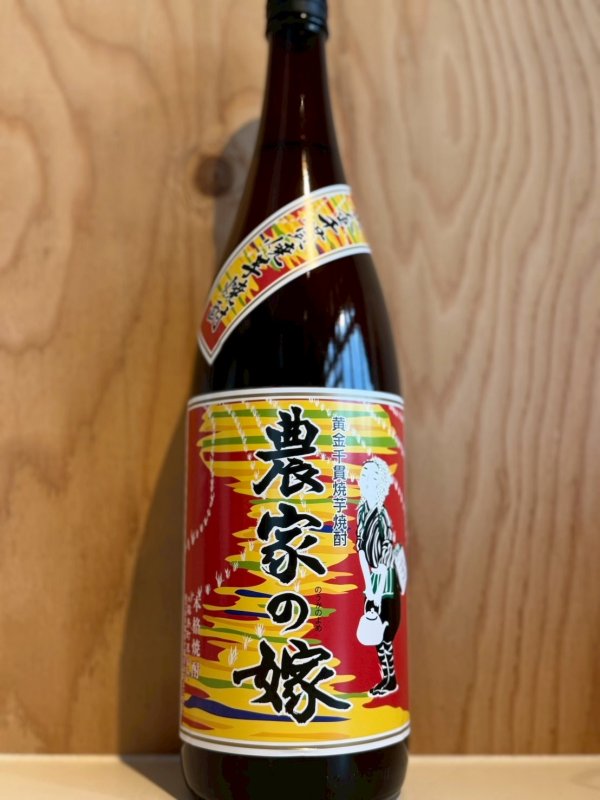 画像1: 農家の嫁〜芋焼酎〜ALC25度1.8L (1)