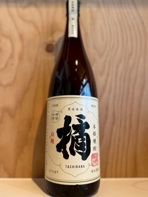 画像1: 橘〜芋焼酎〜ALC25度1.8L (1)