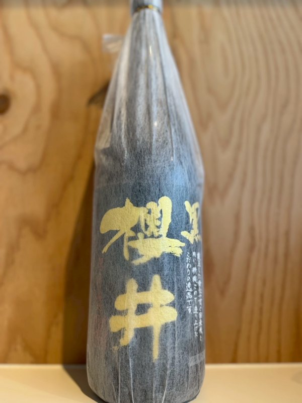 画像1: 黒櫻井〜芋焼酎〜ALC25度1.8L (1)