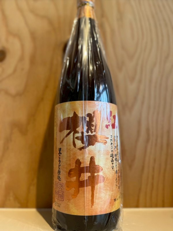 画像1: 紅櫻井〜芋焼酎〜ALC25度1.8L (1)