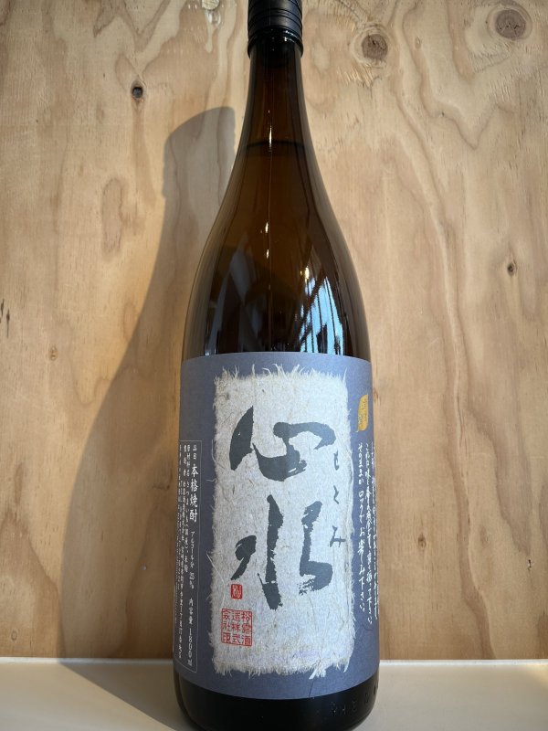 画像1: 心水〜芋焼酎ALC25度1.8L (1)