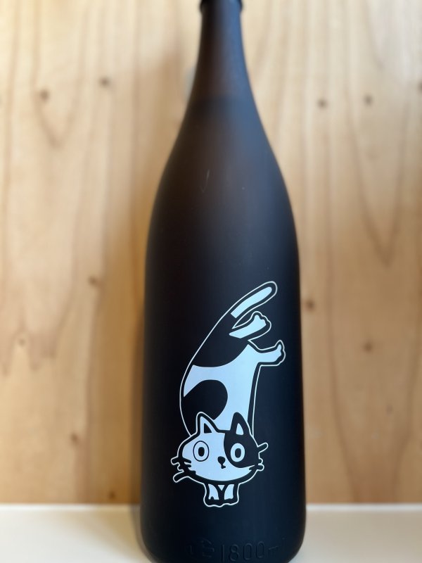 画像1: combo竃猫〜芋焼酎〜ALC25度720ml (1)