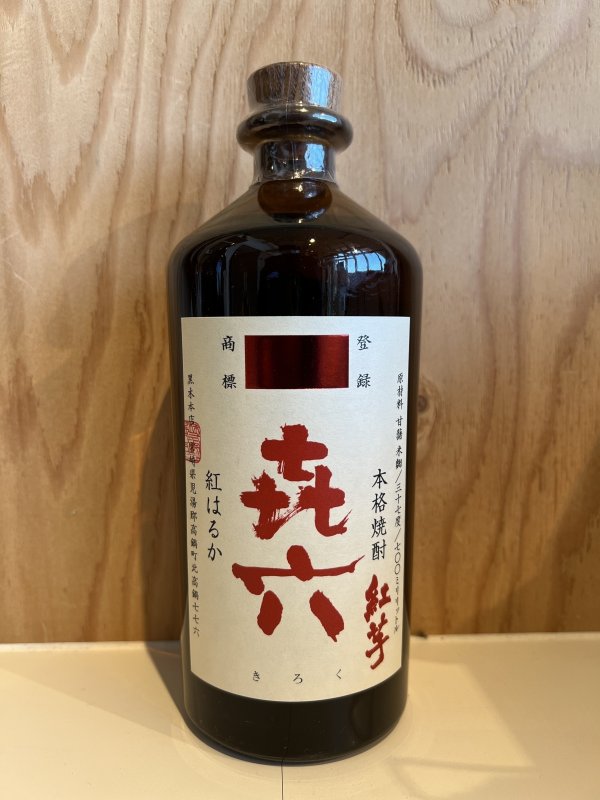 画像1: 㐂六〜紅芋〜ＡLC37度700ml (1)