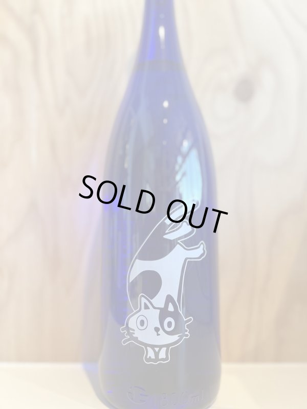 画像1: Shift　竃猫〜芋焼酎〜ALC25度1.8L (1)