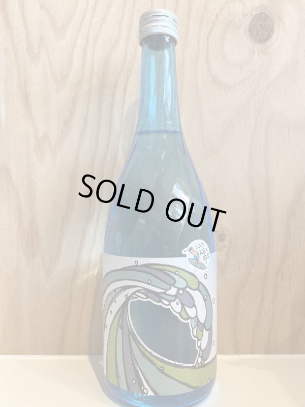 画像1: 夏の潤平〜芋焼酎〜ALC20度720ml (1)