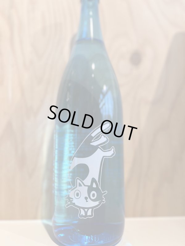 画像1: 別撰竃猫〜芋焼酎〜ALC25度1.8L (1)