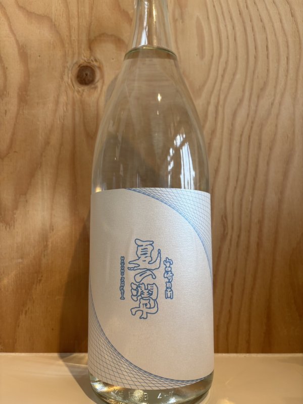 画像1: 夏の潤平〜芋焼酎〜ALC20度720ml (1)