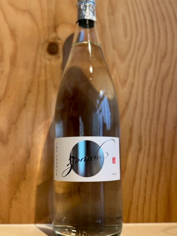 画像1: ZOMEKI〜麦焼酎〜ALC28度1.8L (1)