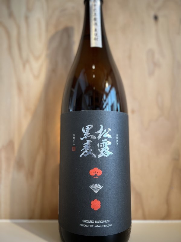 画像1: 松露〜黒麦〜芋焼酎ALC25度1.8L (1)