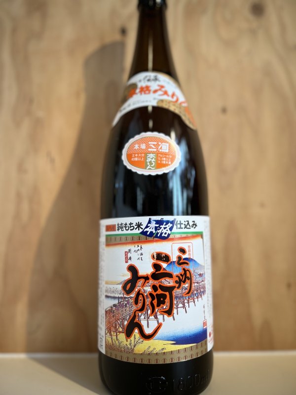 画像1: 三河みりん　1.8L (1)