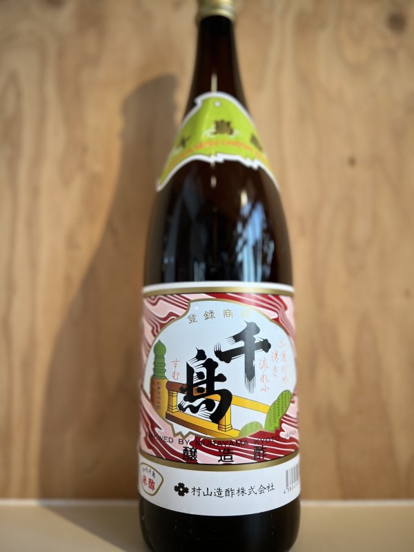 画像1: 千鳥酢　1.8L (1)
