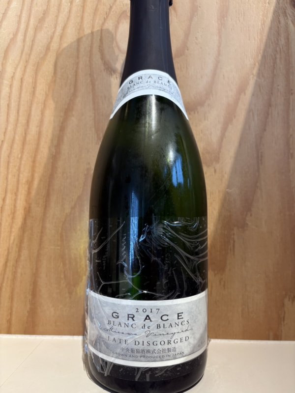 画像1: GRACE Blanc de Blancs LATE DISGORGED 2017 750ml (1)