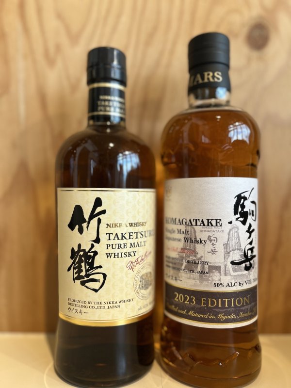 画像1: 駒ケ岳2023・竹鶴セット700ml (1)