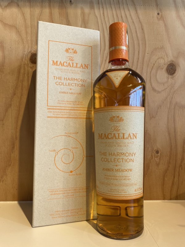 画像1: ザ・マッカラン ハーモニーコレクション アンバー・メドウAlc44.2%700ml (1)