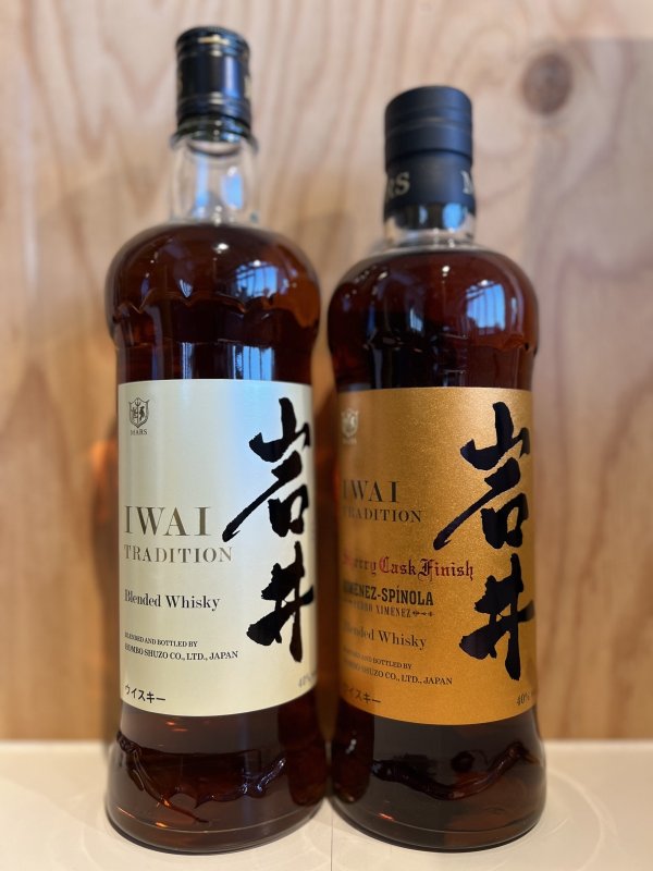 画像1: 岩井トラディションセット (1)