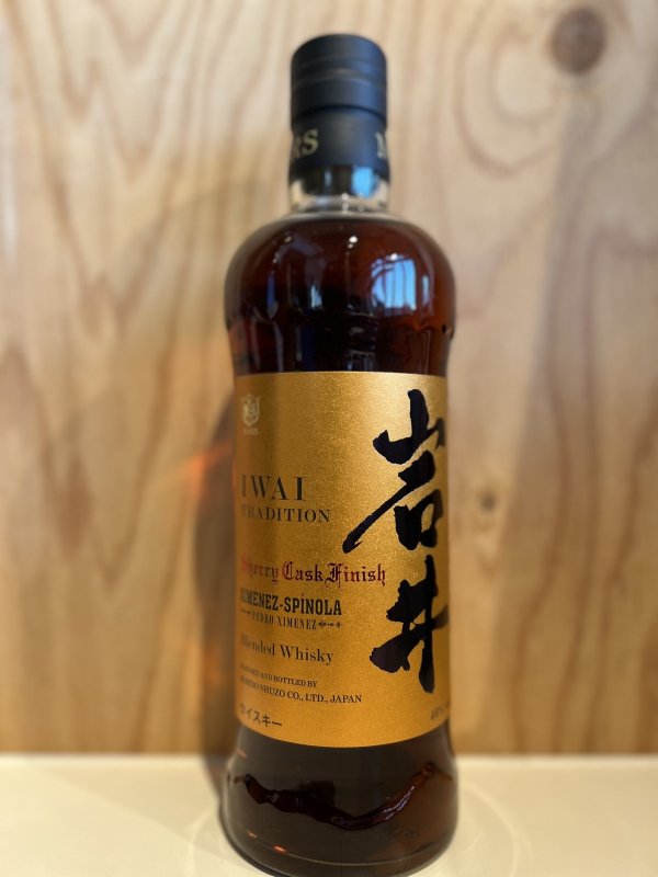 画像1: 岩井トラディション　シェリーカスク700ml (1)