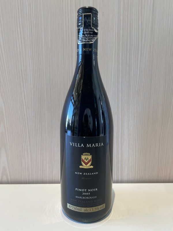 画像1: ヴィラマリア リザーブ ピノ・ノワール　750ml (1)
